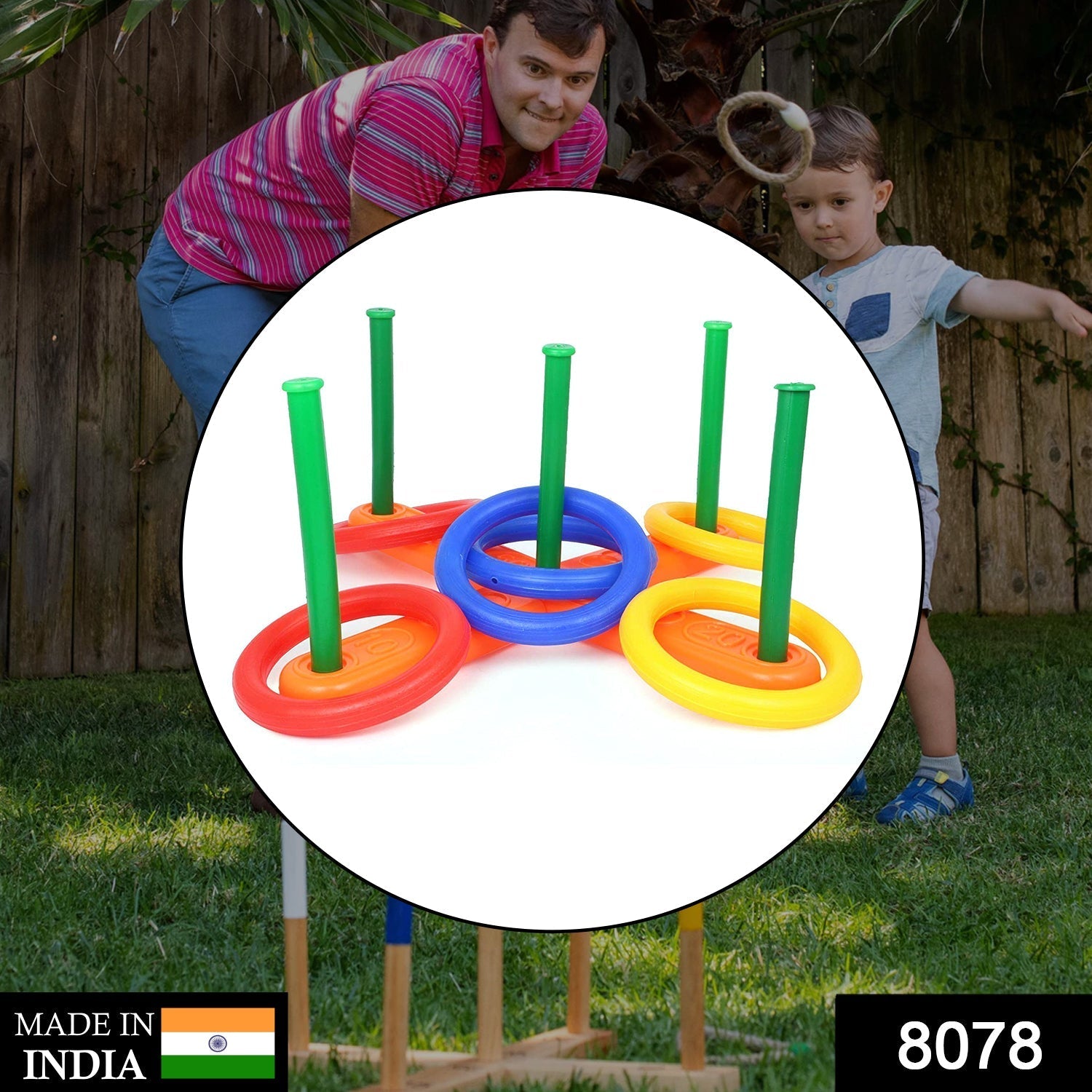 Kids‰۪ ring toss game set.